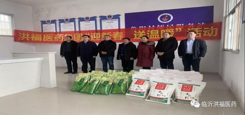 1643072370673523.jpg 2.jpg