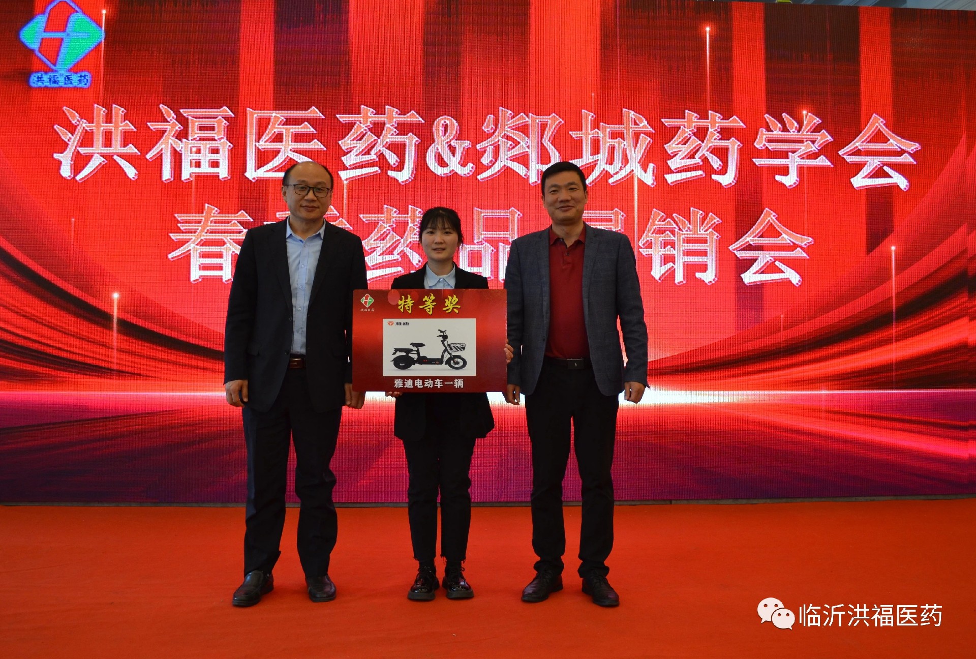 1681172454186889.jpg 8.jpg